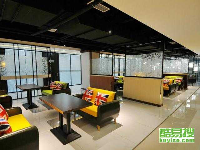 大连酷易搜眼镜销售 专业配镜与时尚选择