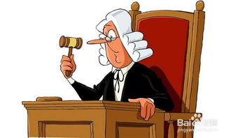 掌握法律咨询的沟通艺术 从需求明确到方案落地的专业技巧