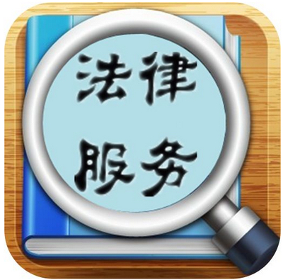 公司注册法律咨询 从设立到运营的合规要点解析