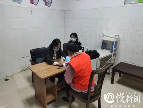 九龙坡区拘留所 以法律援助、心理咨询与社工助力化解社会矛盾