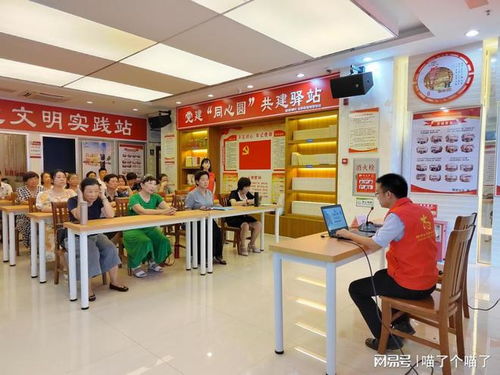 乐华街道开展法律咨询暨禁毒宣传进社区活动，助力平安社区建设